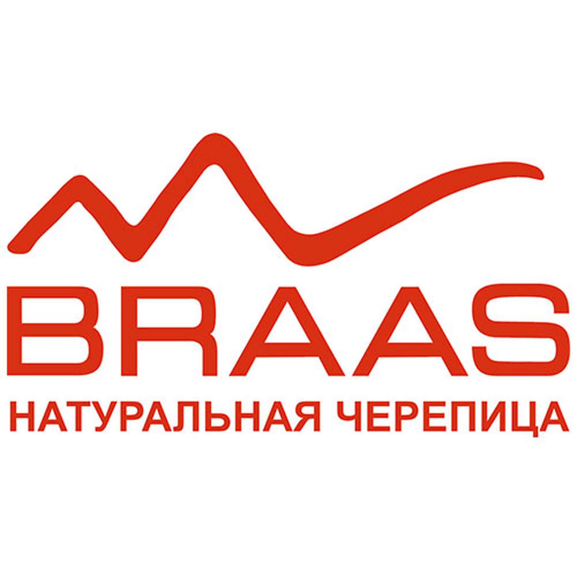 Керамическая черепица Braas